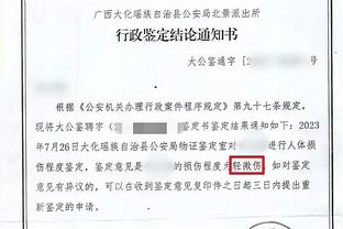 开云棋牌官方网站是什么软件截图0